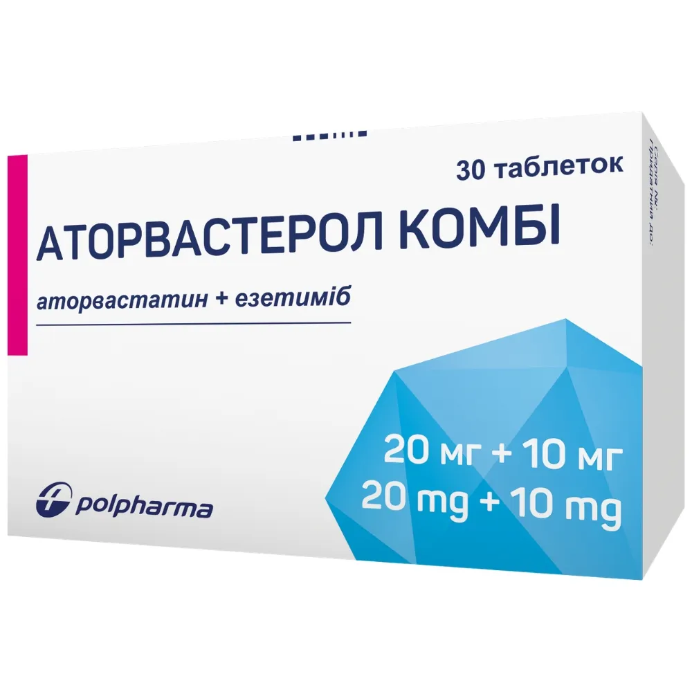 Аторвастерол комбі