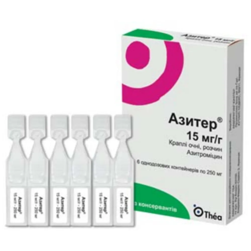 Азитер (1)