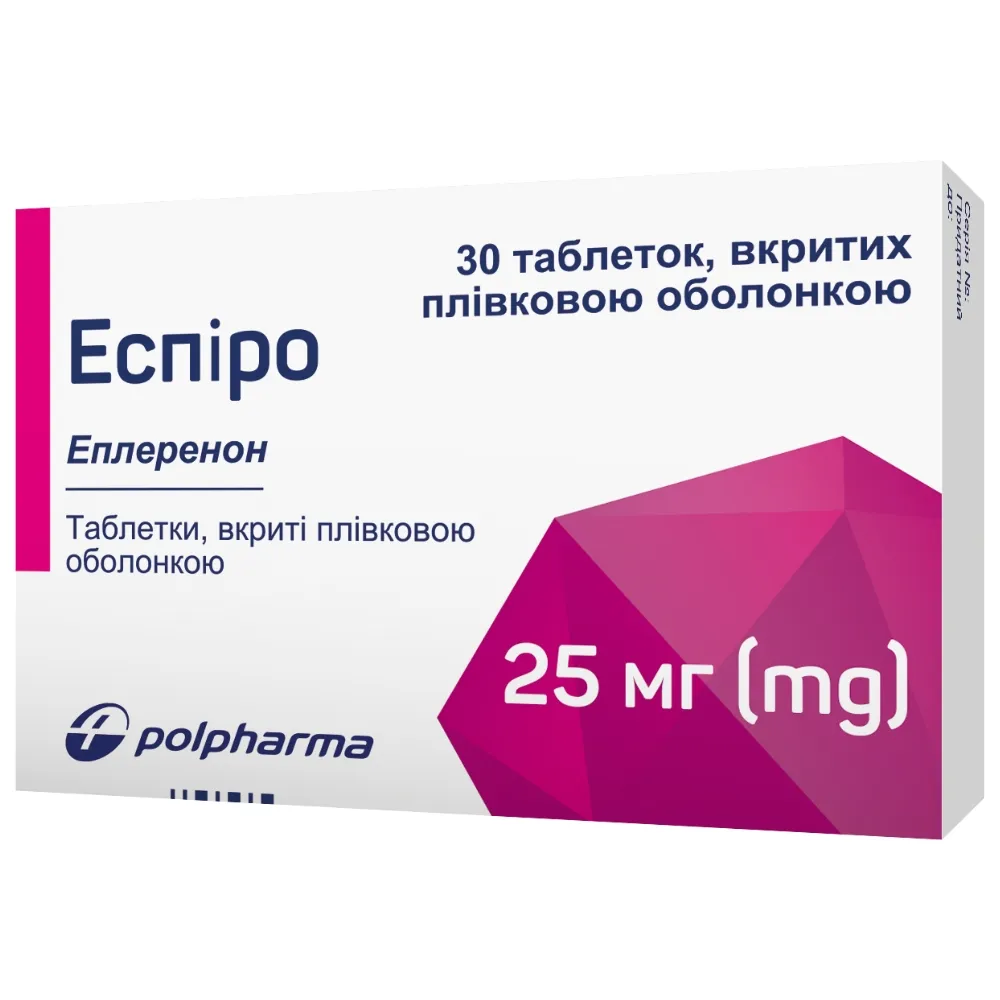 Еспіро