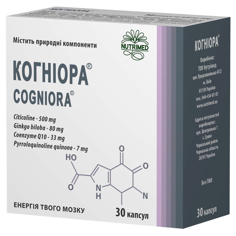 Когніора