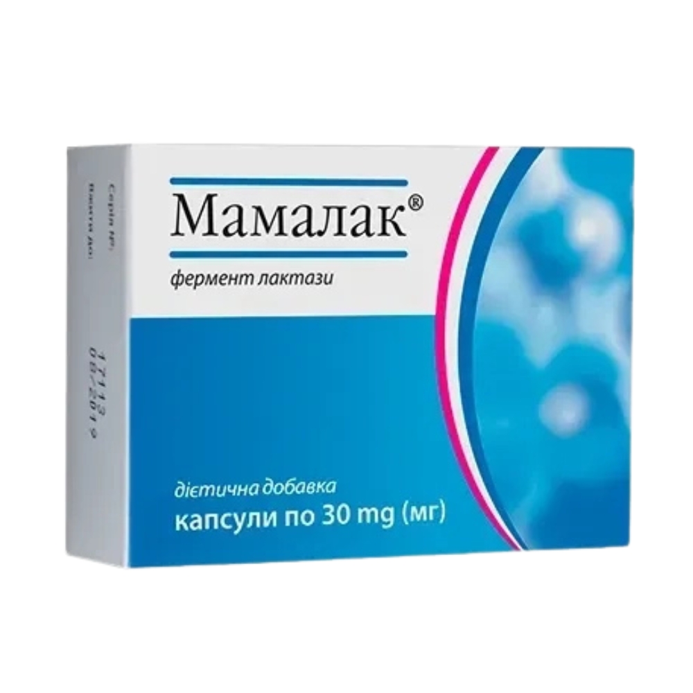 Мамалак