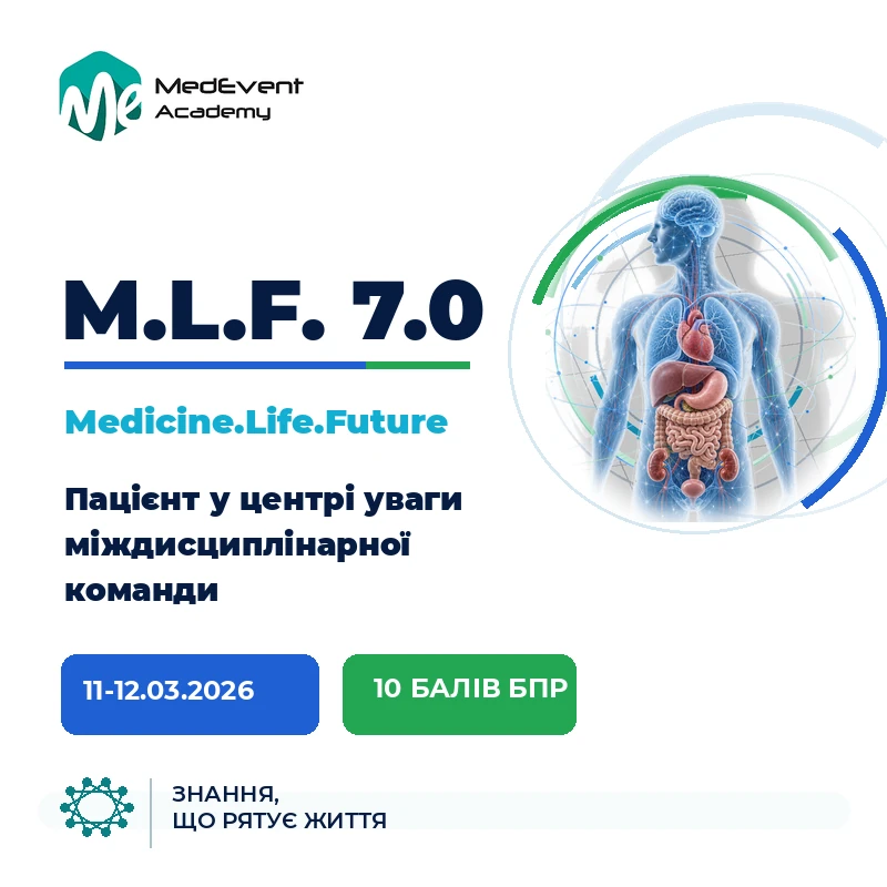 M.L.F. 7.0 Medicine.Life.Future квадратний банер WebP