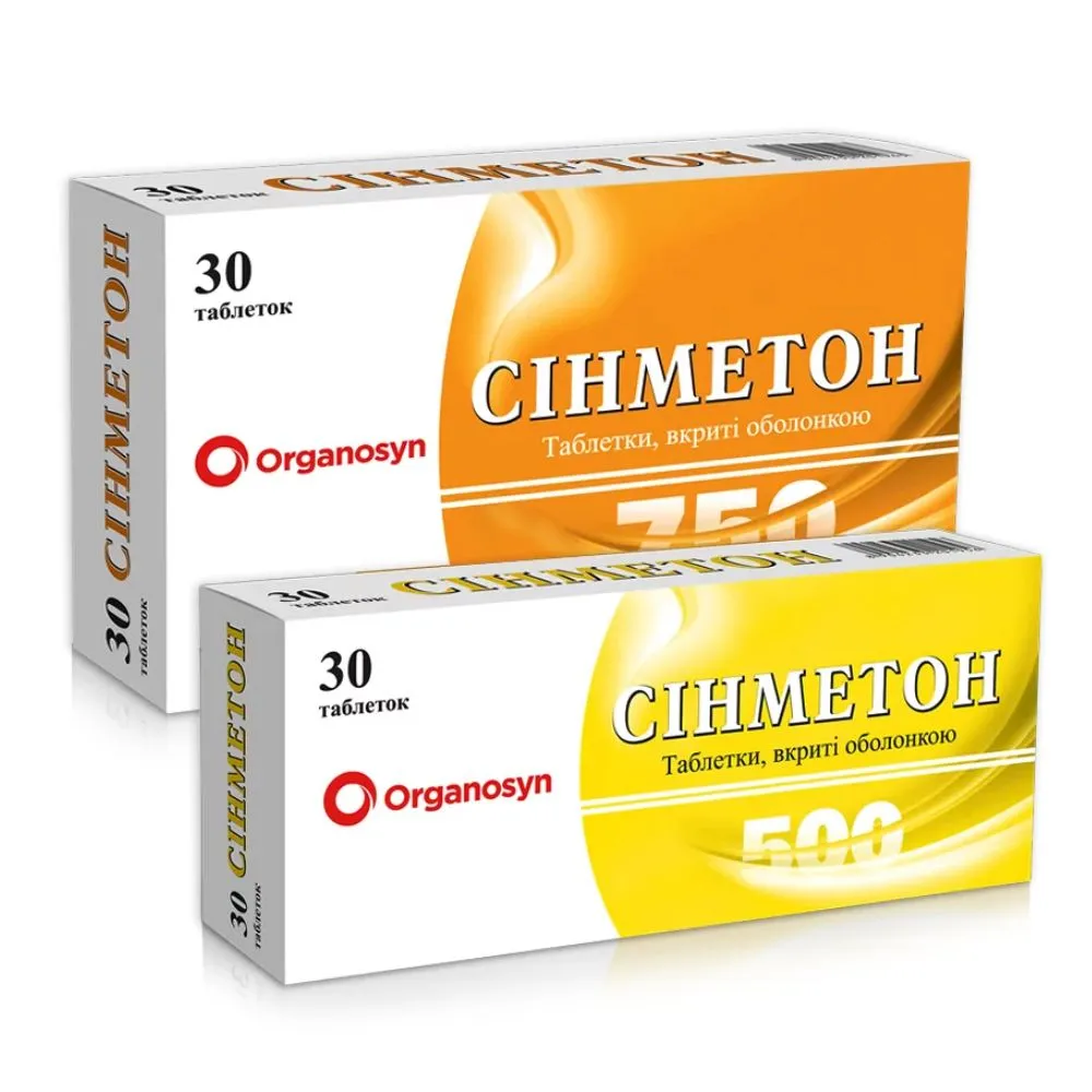 Сінметон