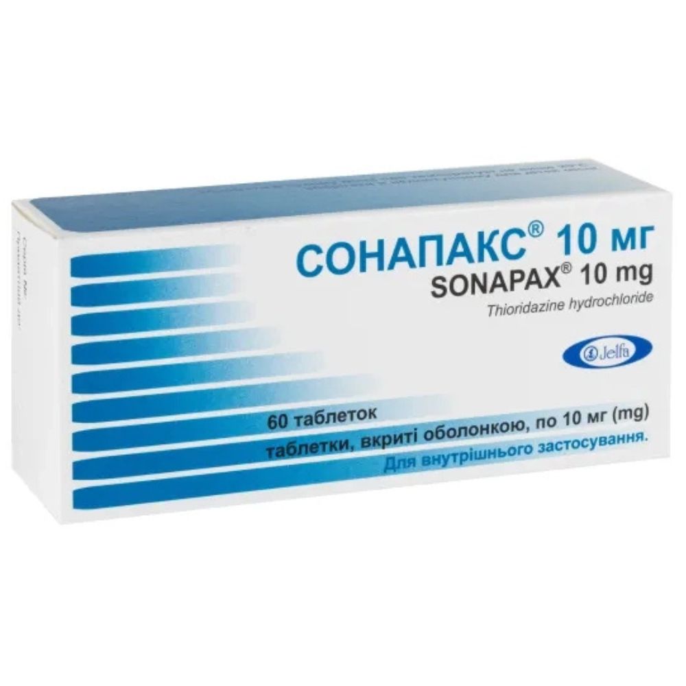 Сонапакс
