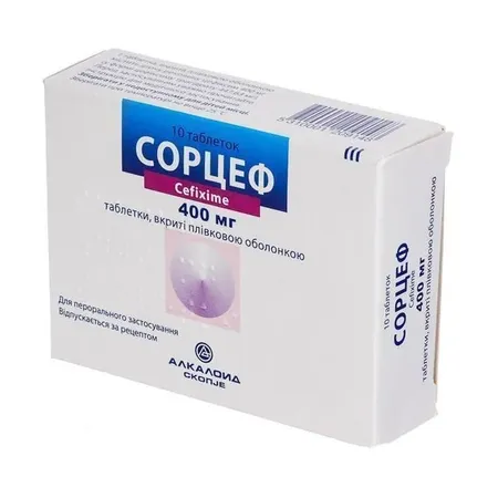 Сорцеф